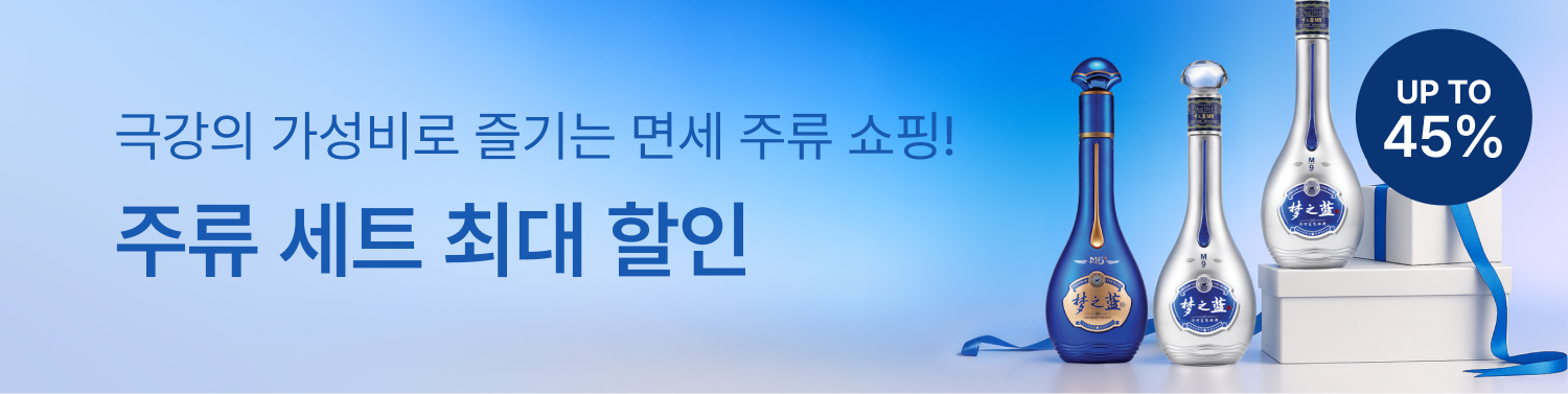 B급상품] 시슬리 시슬리아 랭테그랄 아이 앤 립 콘투어 크림 15ml
