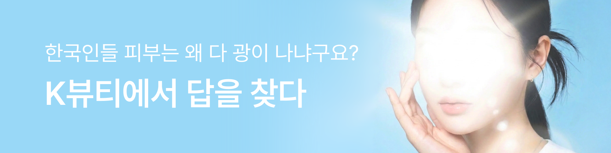 B급상품] 시슬리 시슬리아 랭테그랄 아이 앤 립 콘투어 크림 15ml
